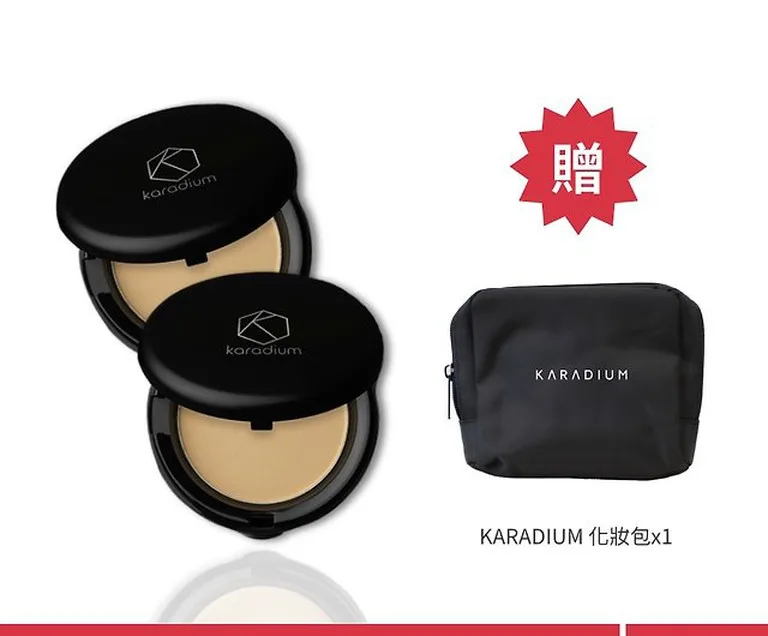Karadium 膠原蛋白Smart防曬粉餅SPF50+PA+++ 防曬粉餅 