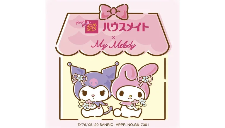 三麗鷗角色生日 Sanrio characters birthday 