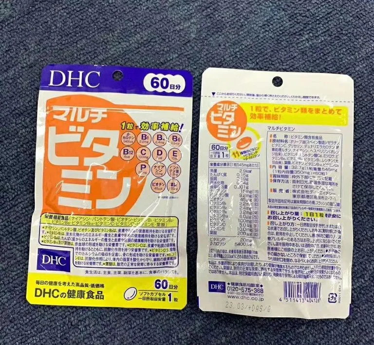 DHC綜合維他命 營養補充品 