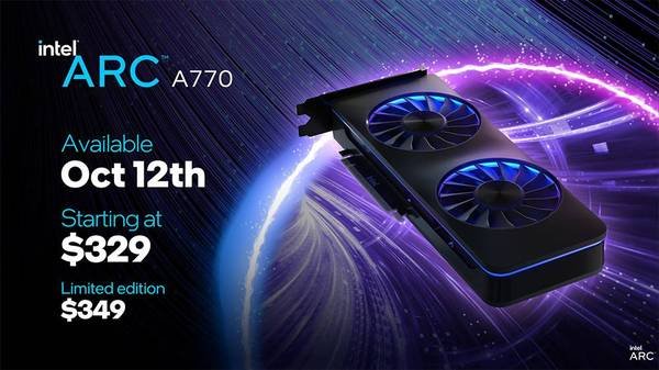 Intel Arc A770 光線追蹤效能 